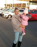 Анастасия Цибуля