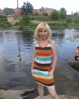 Анна Рибачук