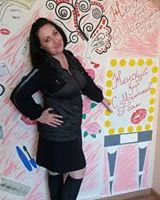 Марианна Гоян