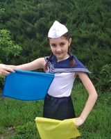Єва Байнова