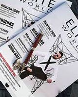 Шеф Редактор