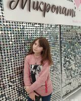 Аліса Снитко