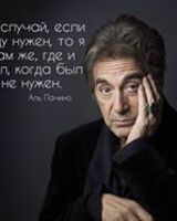 Владимир Таран