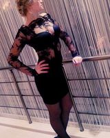 Алина Кривобок