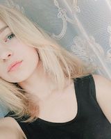 Александра Проценко