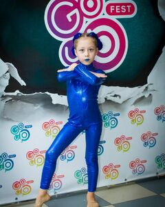 Валерія Галата
