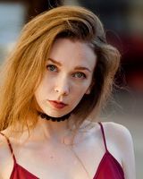 Диана Черная