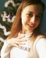 Ірина Пек