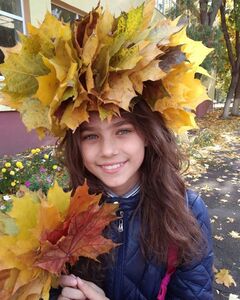 Поліна Куркович