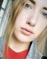 Виктория Салуян
