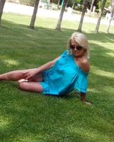 Виктория Владыкина