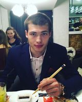 Вадим Сакара