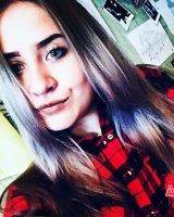 Диана Валентиновна