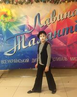 Ілля Михалько