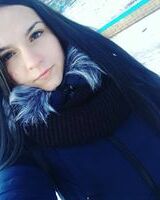 Катюша Деменко