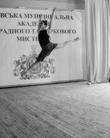 Дар