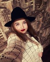 Алиса Сафронова