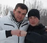 Вова Чортеня