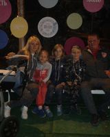 Тамара Евтушенко