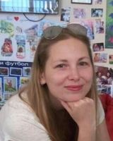 Гончарова Сергіївна