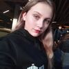 Милена Васько