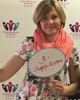 яна невесенко