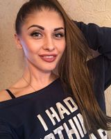 Алена Папаценко