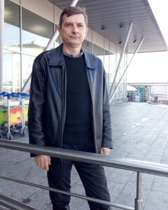 Нестеренко Павлович