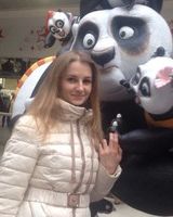 Виктория Мартынюк