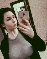 Яна Мартинг