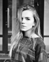 Сніжана Щекун