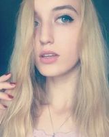 Дианка Дерий