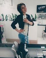 Катя Кириша