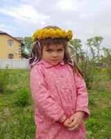 Іванна Лісовська