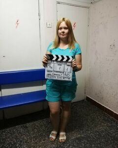 Юлия Адаменко