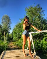 Ирина Кравец