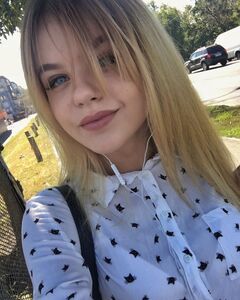 Аліна 