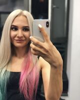 Олена Камінська