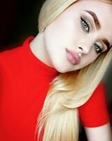 Виктория Гавриляк