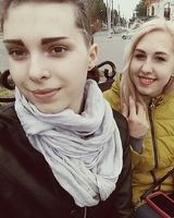 Елизавета Афимова