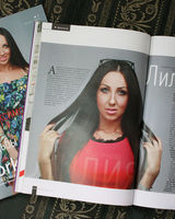 Лилия Максимова