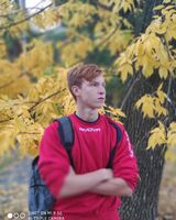 Руслан Гаврилюк