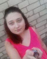 Ира Дзямка