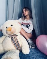 Олександра Макарова