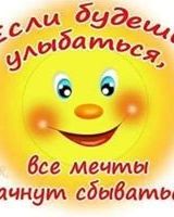 Валентина Осипова