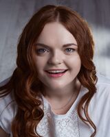 Тетяна Губрій