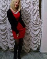 Арина Голуб