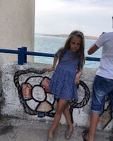 София Сорока