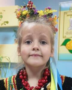 Инга Мелкадзе