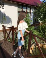Ярослава Васильевна